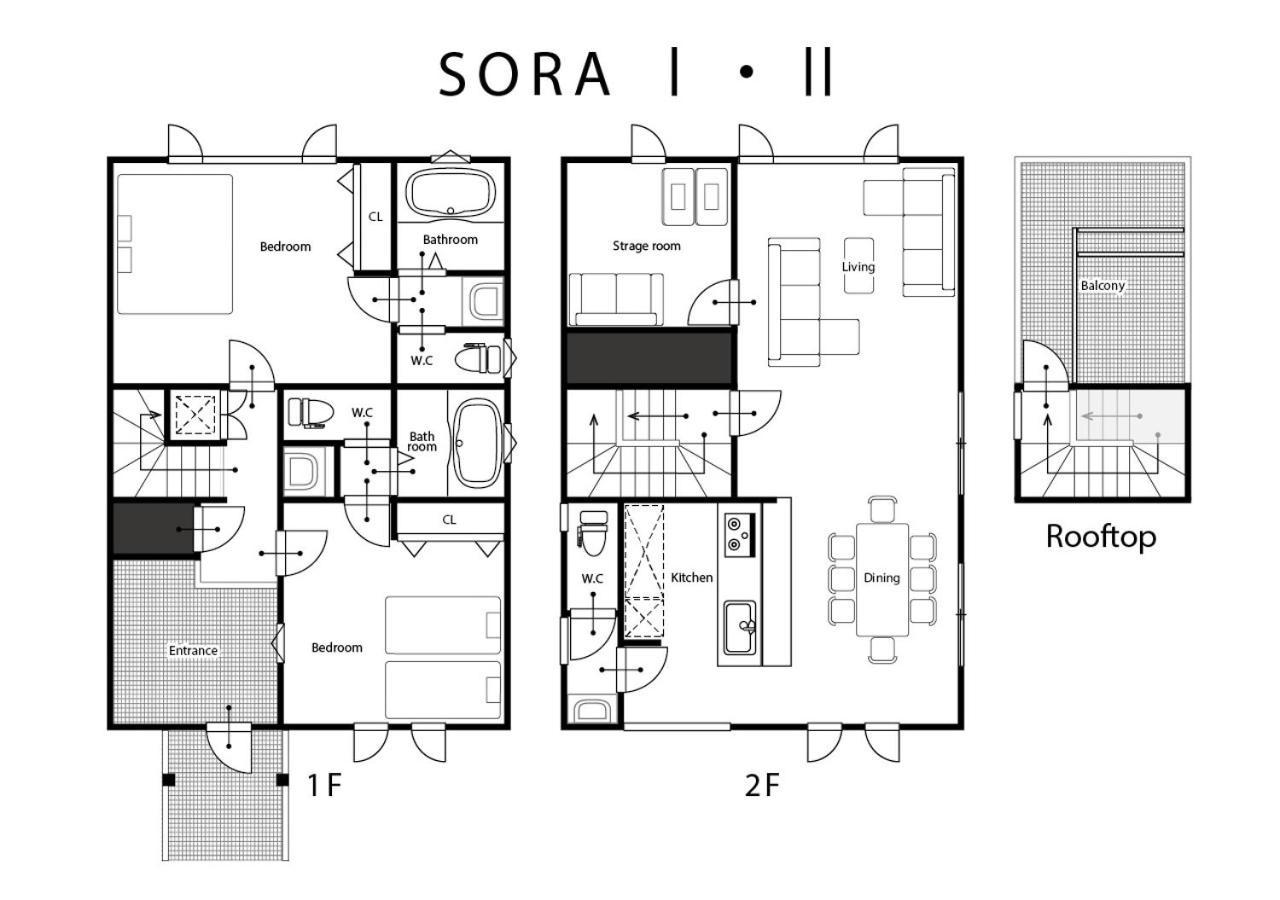 Villa Sora 2 NakaNakafurano Esterno foto