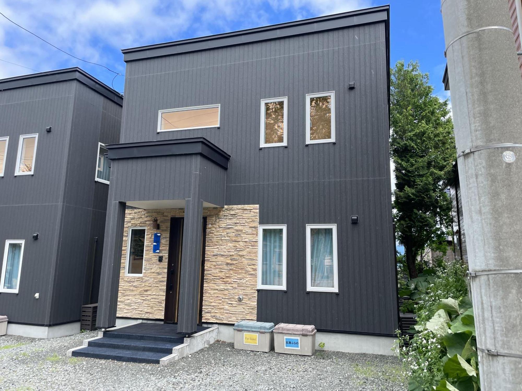 Villa Sora 2 NakaNakafurano Esterno foto